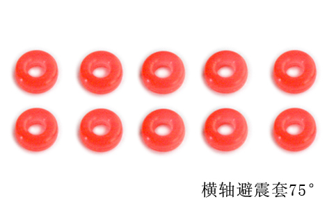 EK-002375 - RED Dampers (10pcs) 75 Degree – HB CP3 EK-002375 - RED Dampers (10pcs) 75 Degree – HB CP3